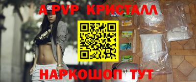 прущая мука Ликино-Дулёво
