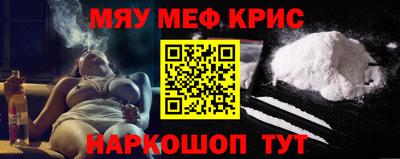 кокс Лесосибирск