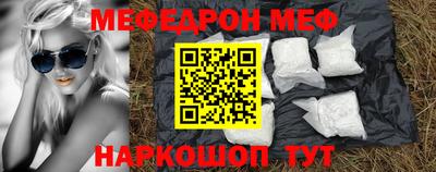 кокс Лесосибирск