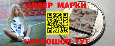 ALPHA PVP Ливны