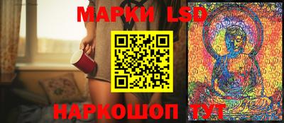 кокс Лесосибирск