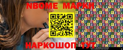 прущая мука Ликино-Дулёво