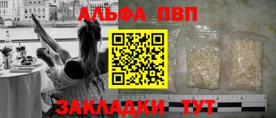 кокс Лесосибирск