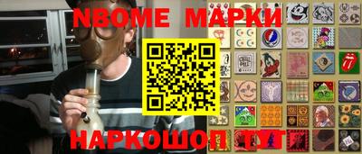 прущая мука Ликино-Дулёво