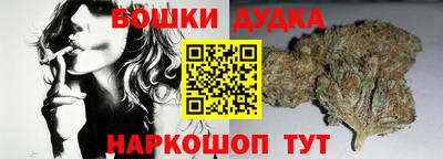ALPHA PVP Ливны