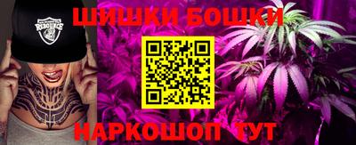 кокс Лесосибирск