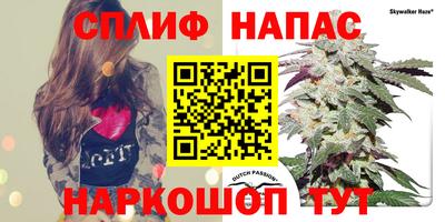 кокс Лесосибирск