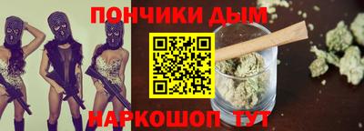 кокс Лесосибирск