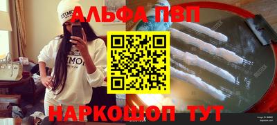 кокс Лесосибирск