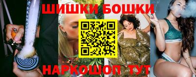 кокс Лесосибирск