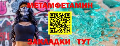 прущая мука Ликино-Дулёво