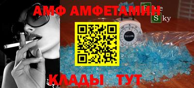 прущая мука Ликино-Дулёво