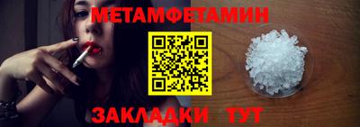 кокс Лесосибирск