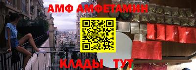 прущая мука Ликино-Дулёво