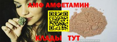 прущая мука Ликино-Дулёво