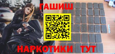 прущая мука Ликино-Дулёво