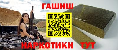 кокс Лесосибирск