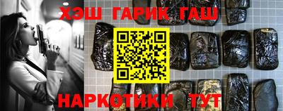 прущая мука Ликино-Дулёво