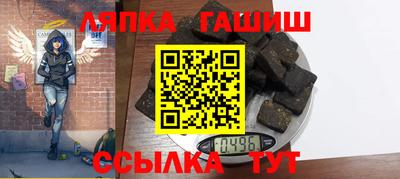 ALPHA PVP Ливны
