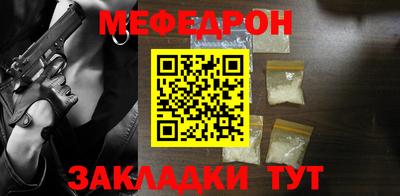 прущая мука Ликино-Дулёво