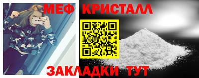 кокс Лесосибирск