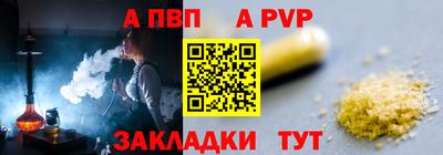 кокс Лесосибирск