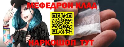 кокс Лесосибирск