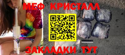 прущая мука Ликино-Дулёво